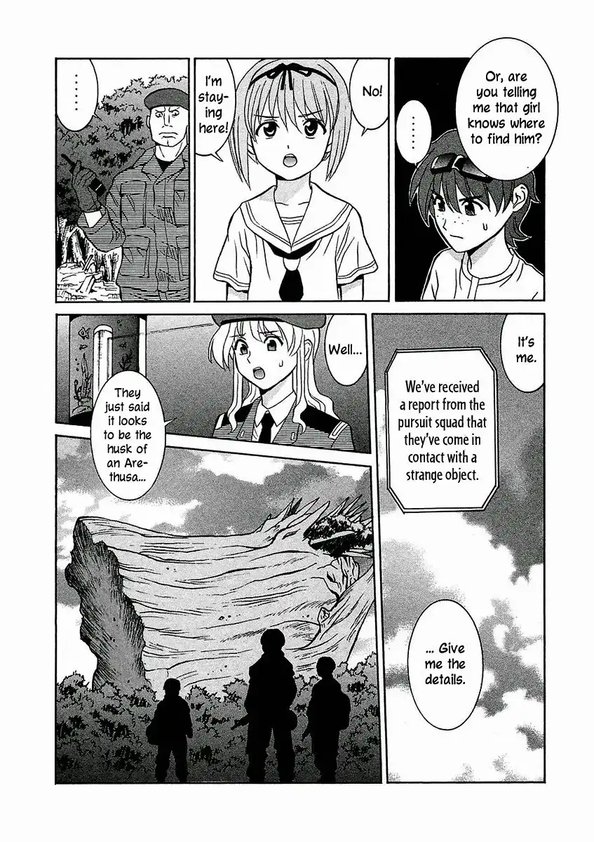 Verdant Lord Chapter 24 6